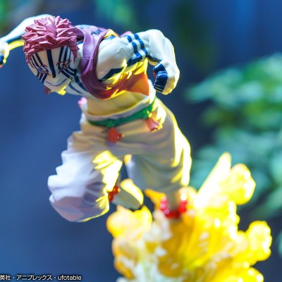 Ichiban Kuji Demon Slayer : Tenez la lame à l'aube - Photo 16