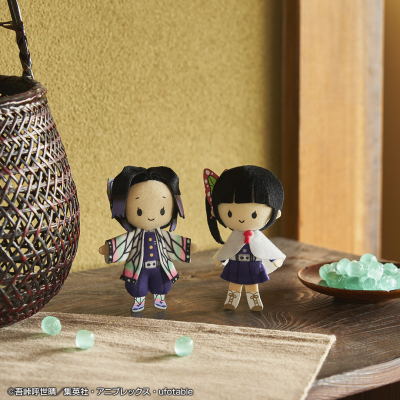 Toru Paka! Demon Slayer: Kimetsu no Yaiba Peluches ~sugar pochette~ Vol.2 - Photo 6