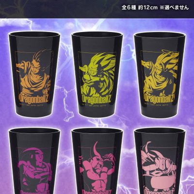 Ichiban Kuji Dragon Ball Affrontement !! Le combat pour l’univers - Photo 5