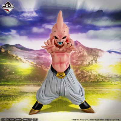 Ichiban Kuji Dragon Ball Affrontement !! Le combat pour l’univers - Photo 10