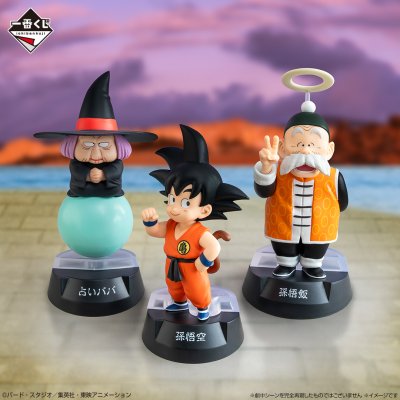 Ichiban Kuji Dragon Ball ASSEMBLE COLLECTION ~Kid Goku Saga~ - Photo 2