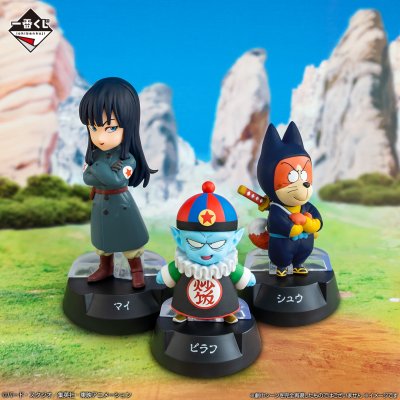 Ichiban Kuji Dragon Ball ASSEMBLE COLLECTION ~Kid Goku Saga~ - Photo 4