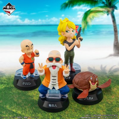 Ichiban Kuji Dragon Ball ASSEMBLE COLLECTION ~Kid Goku Saga~ - Photo 10