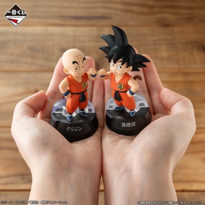 Ichiban Kuji Dragon Ball ASSEMBLE COLLECTION ~Kid Goku Saga~ - Photo 11