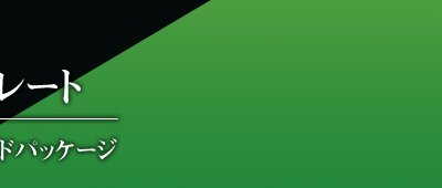 Ichiban Kuji Dragon Ball – Awakening warriors avec DRAGON BALL Z DOKKAN BATTLE - Photo 13