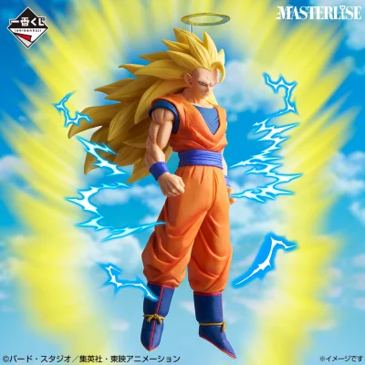 Ichiban Kuji Dragon Ball BATTLE OF THE SUPER SAIYAN - Photo 1