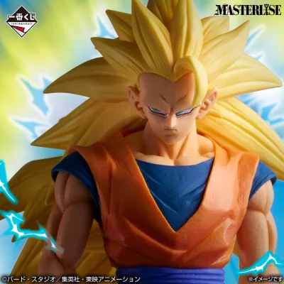 Ichiban Kuji Dragon Ball BATTLE OF THE SUPER SAIYAN - Photo 2