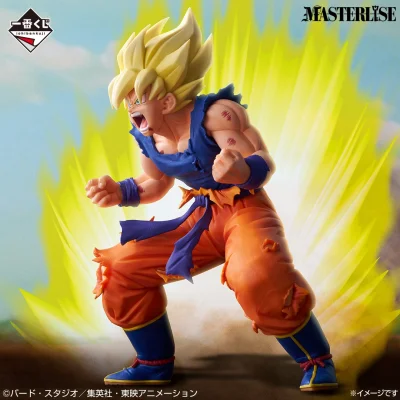 Ichiban Kuji Dragon Ball BATTLE OF THE SUPER SAIYAN - Photo 3