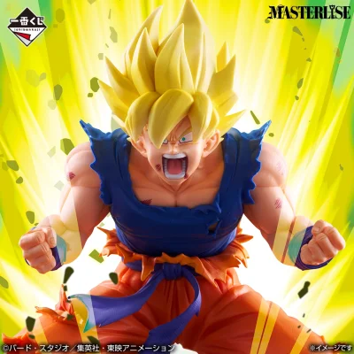 Ichiban Kuji Dragon Ball BATTLE OF THE SUPER SAIYAN - Photo 4