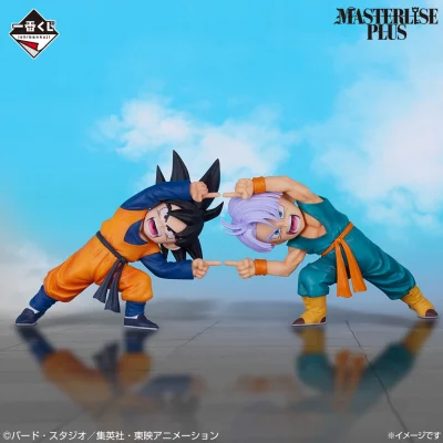 Ichiban Kuji Dragon Ball BATTLE OF THE SUPER SAIYAN - Photo 7