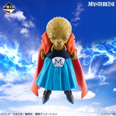 Ichiban Kuji Dragon Ball BATTLE OF THE SUPER SAIYAN - Photo 9