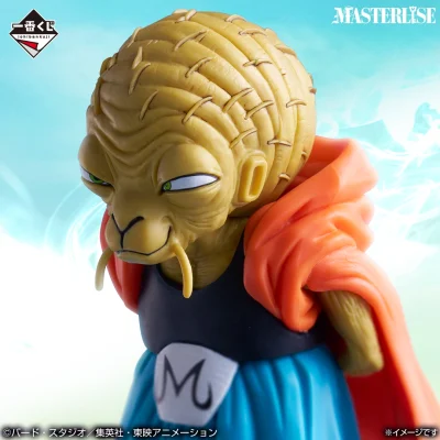 Ichiban Kuji Dragon Ball BATTLE OF THE SUPER SAIYAN - Photo 10