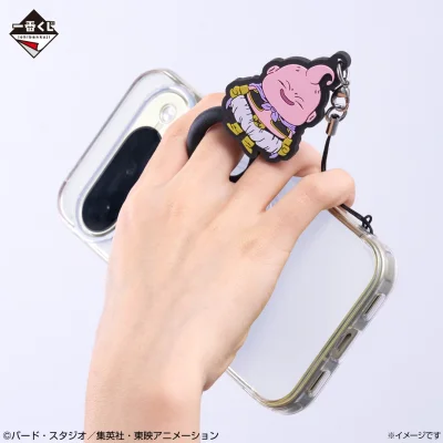 Ichiban Kuji Dragon Ball BATTLE OF THE SUPER SAIYAN - Photo 13