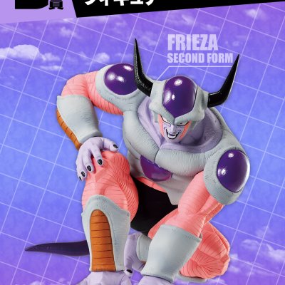 Ichiban Kuji Dragon Ball BATTLE ON PLANET NAMEK - Photo 6