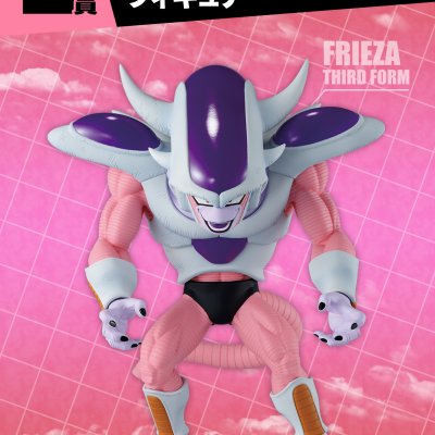 Ichiban Kuji Dragon Ball BATTLE ON PLANET NAMEK - Photo 7