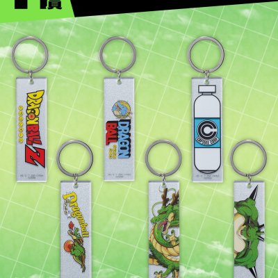 Ichiban Kuji Dragon Ball BATTLE ON PLANET NAMEK - Photo 10