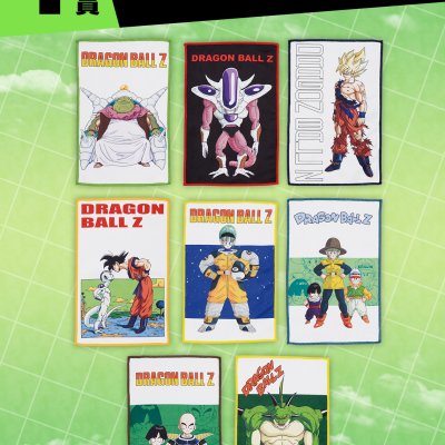 Ichiban Kuji Dragon Ball BATTLE ON PLANET NAMEK - Photo 11
