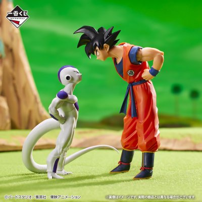 Ichiban Kuji Dragon Ball BATTLE ON PLANET NAMEK - Photo 13