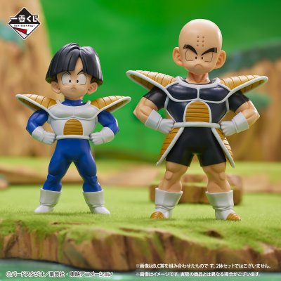 Ichiban Kuji Dragon Ball BATTLE ON PLANET NAMEK - Photo 16