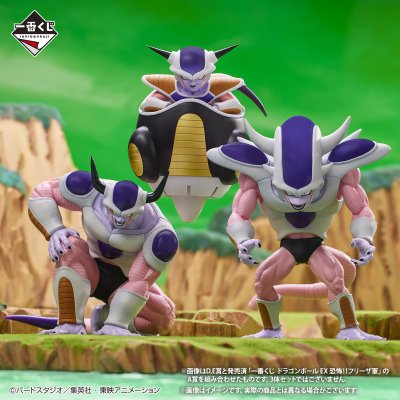 Ichiban Kuji Dragon Ball BATTLE ON PLANET NAMEK - Photo 19