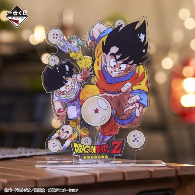 Ichiban Kuji Dragon Ball BATTLE ON PLANET NAMEK - Photo 20