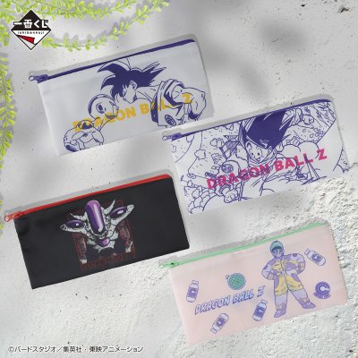 Ichiban Kuji Dragon Ball BATTLE ON PLANET NAMEK - Photo 21