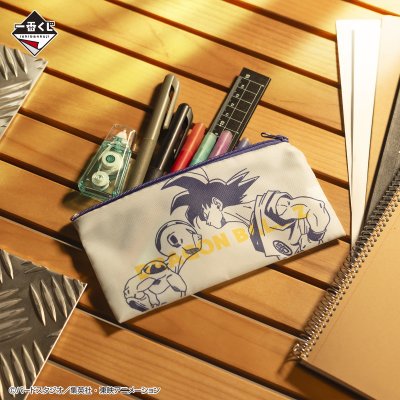 Ichiban Kuji Dragon Ball BATTLE ON PLANET NAMEK - Photo 23