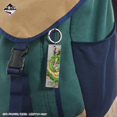 Ichiban Kuji Dragon Ball BATTLE ON PLANET NAMEK - Photo 25