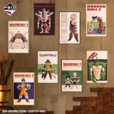 Ichiban Kuji Dragon Ball BATTLE ON PLANET NAMEK - Photo 26