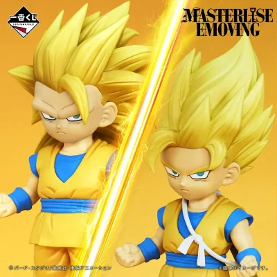 Ichiban Kuji Dragon Ball DAIMA 2 - Photo 4