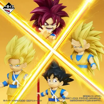 Ichiban Kuji Dragon Ball DAIMA 2 - Photo 5