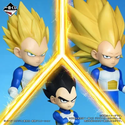 Ichiban Kuji Dragon Ball DAIMA 2 - Photo 8