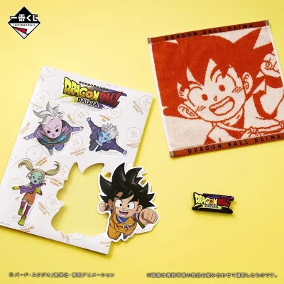 Ichiban Kuji Dragon Ball DAIMA 2 - Photo 12