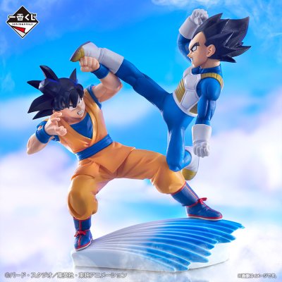 Ichiban Kuji Dragon Ball DAIMA - Photo 7