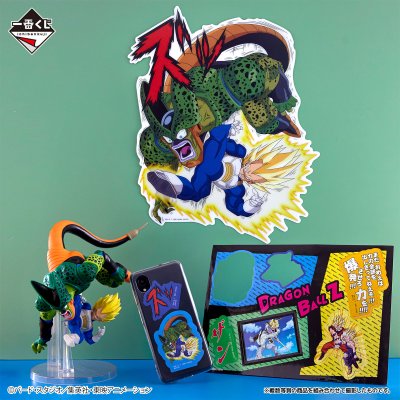 Ichiban Kuji Dragon Ball DRAGON HISTORY II - Photo 8