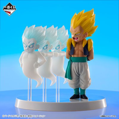 Ichiban Kuji Dragon Ball DRAGON HISTORY II - Photo 9