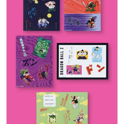 Ichiban Kuji Dragon Ball DRAGON HISTORY II - Photo 25