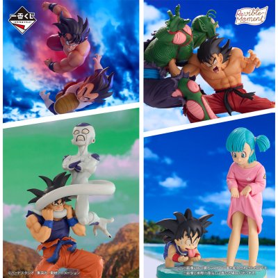 Ichiban Kuji Dragon Ball DRAGON HISTORY - Photo 2