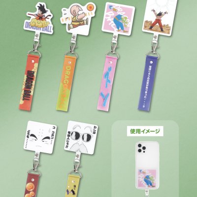 Ichiban Kuji Dragon Ball DRAGON HISTORY - Photo 18