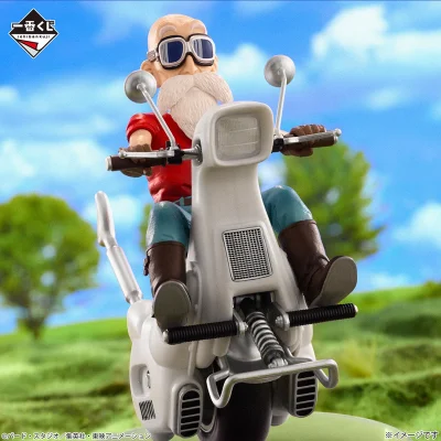 Ichiban Kuji Dragon Ball DRAGONBALL SNAP COLLECTION 2 - Photo 6