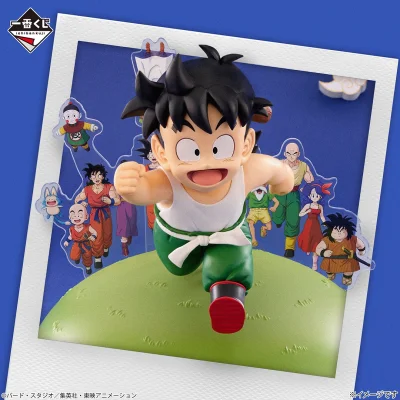 Ichiban Kuji Dragon Ball DRAGONBALL SNAP COLLECTION 2 - Photo 7
