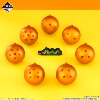 Ichiban Kuji Dragon Ball DRAGONBALL SNAP COLLECTION 2 - Photo 11