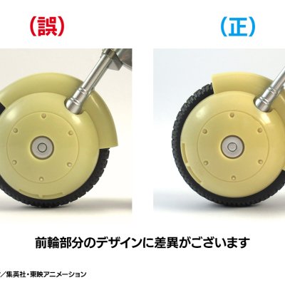 Ichiban Kuji Dragon Ball DRAGONBALL SNAP COLLECTION - Photo 1