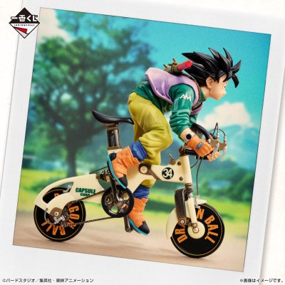 Ichiban Kuji Dragon Ball DRAGONBALL SNAP COLLECTION - Photo 2