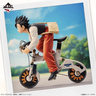 Ichiban Kuji Dragon Ball DRAGONBALL SNAP COLLECTION - Photo 5