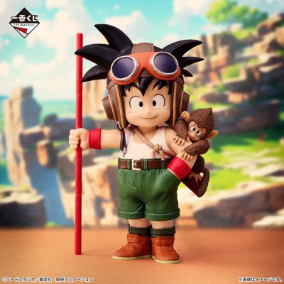 Ichiban Kuji Dragon Ball DRAGONBALL SNAP COLLECTION - Photo 8