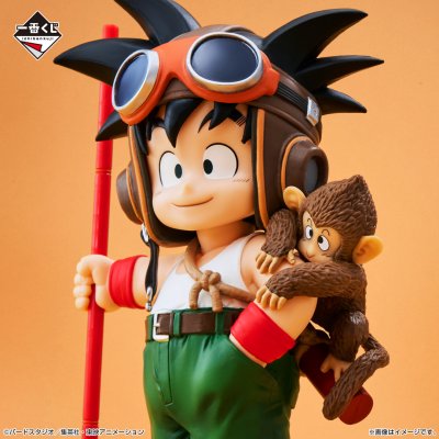 Ichiban Kuji Dragon Ball DRAGONBALL SNAP COLLECTION - Photo 9