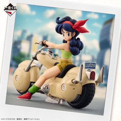 Ichiban Kuji Dragon Ball DRAGONBALL SNAP COLLECTION - Photo 10