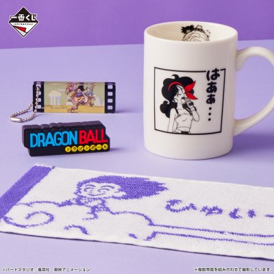 Ichiban Kuji Dragon Ball DRAGONBALL SNAP COLLECTION - Photo 14