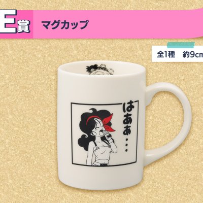 Ichiban Kuji Dragon Ball DRAGONBALL SNAP COLLECTION - Photo 24